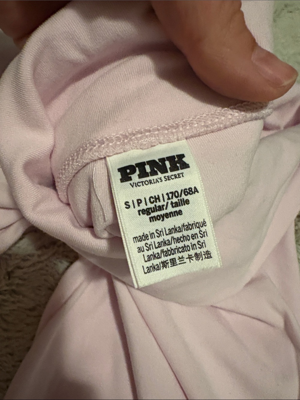 PINK Victoria's Secret Light Pink "You Wish" Fold-Over Waist Lounge Pants - Picture 2 of 5